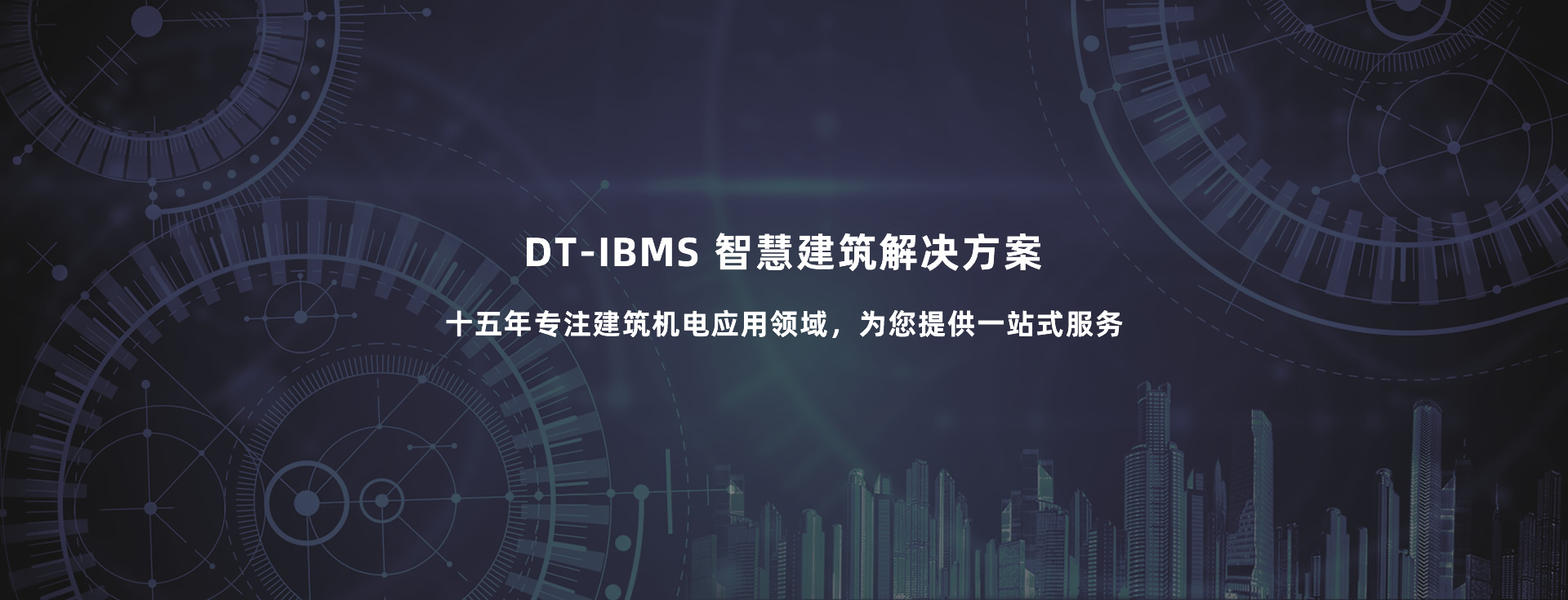 武漢中盛起元科技發(fā)展有限公司